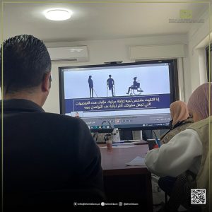 اختتام دورة تدريبية حول “إتيكيت التعامل مع الأشخاص ذوي الإعاقة”